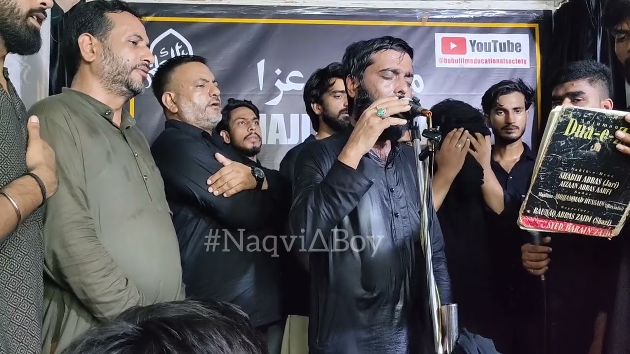 Wo Sakina Behan Thi Meri Noha | Shabi Abbas Arfi | Babul Ilm Okhla Vihar (2025) #shabihabbasarfi 