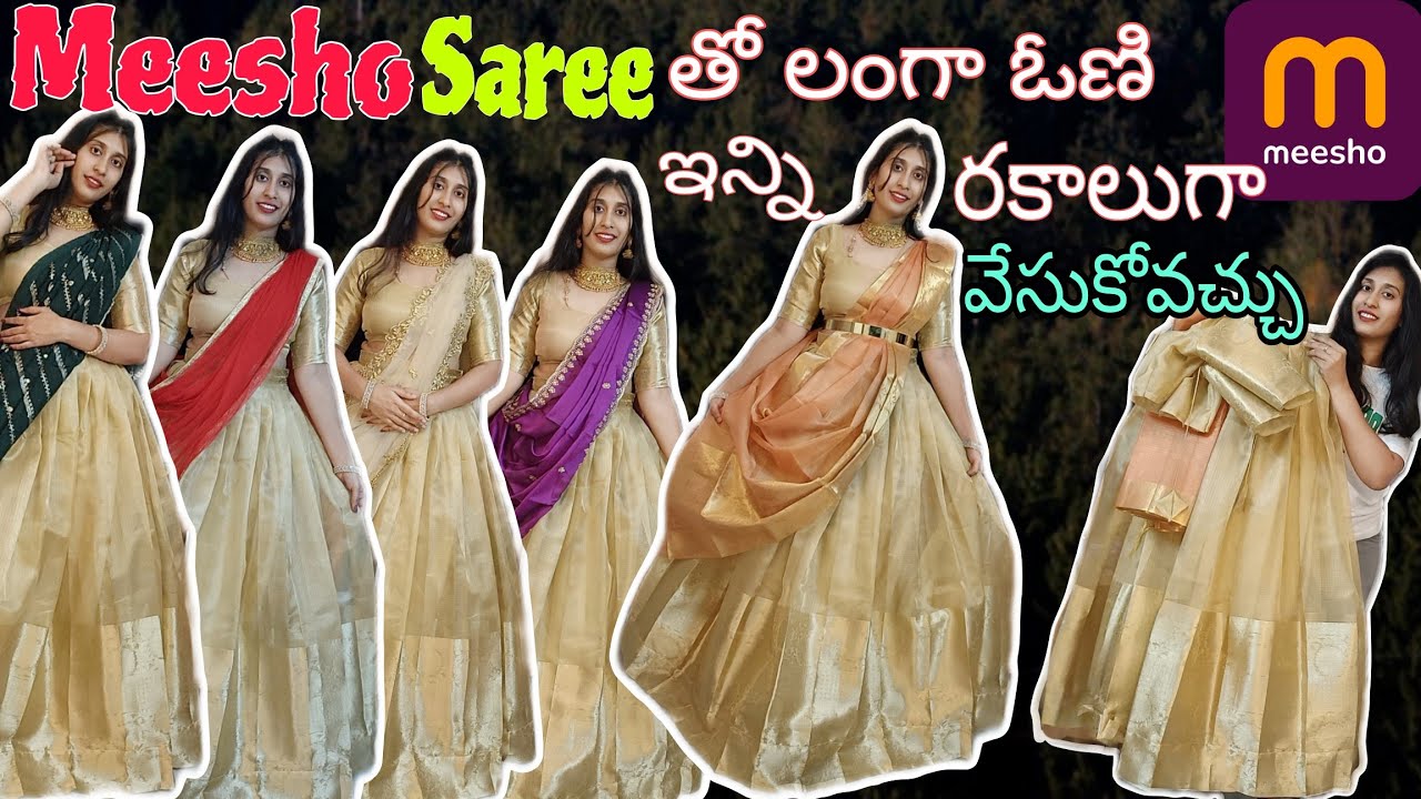 Meesho Saree tho Halfsaree ready | Halfsaree | 