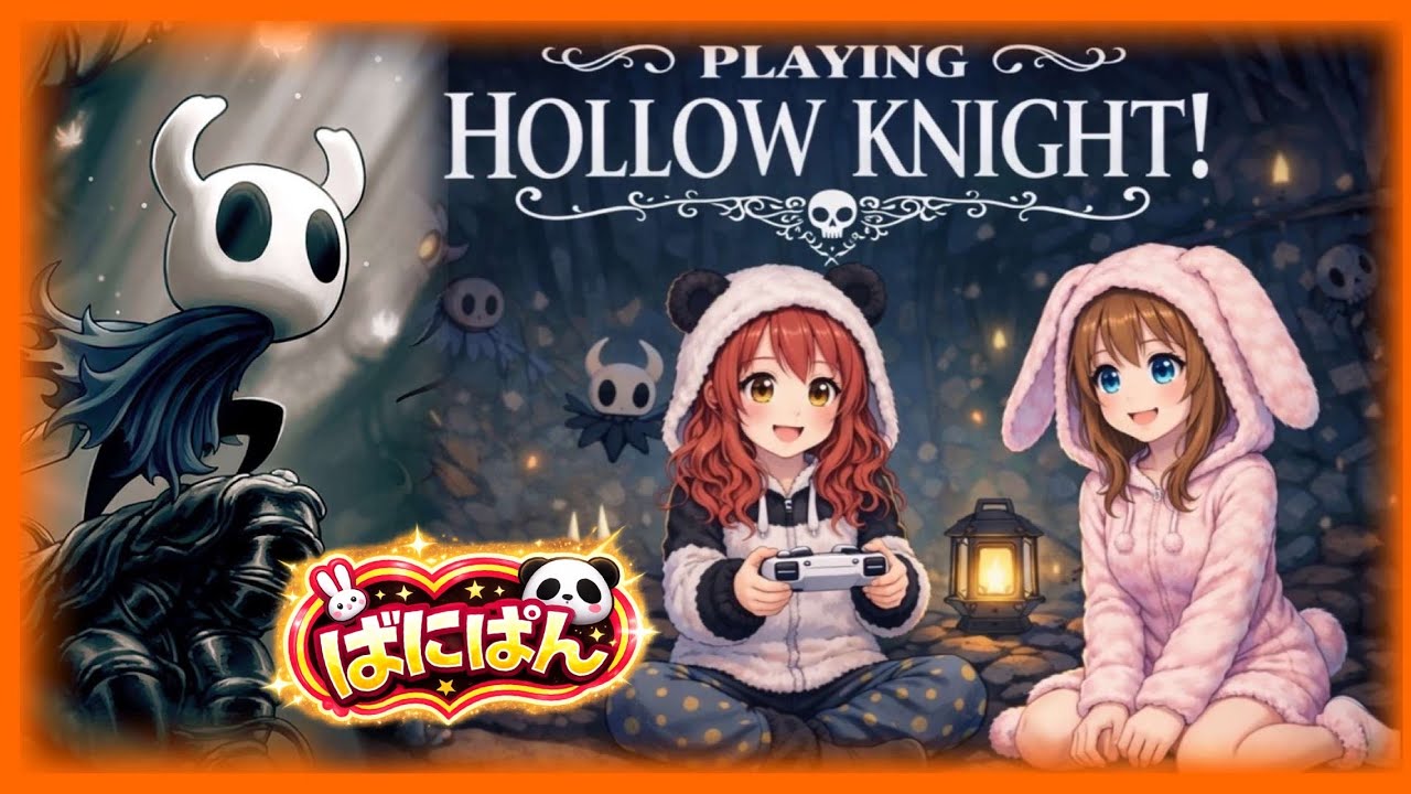 #5 朝活やっていくでごんす！新エリア…緑の素敵な場所だった【HOLLOW KNIGHT】LIVE  with BUNNY