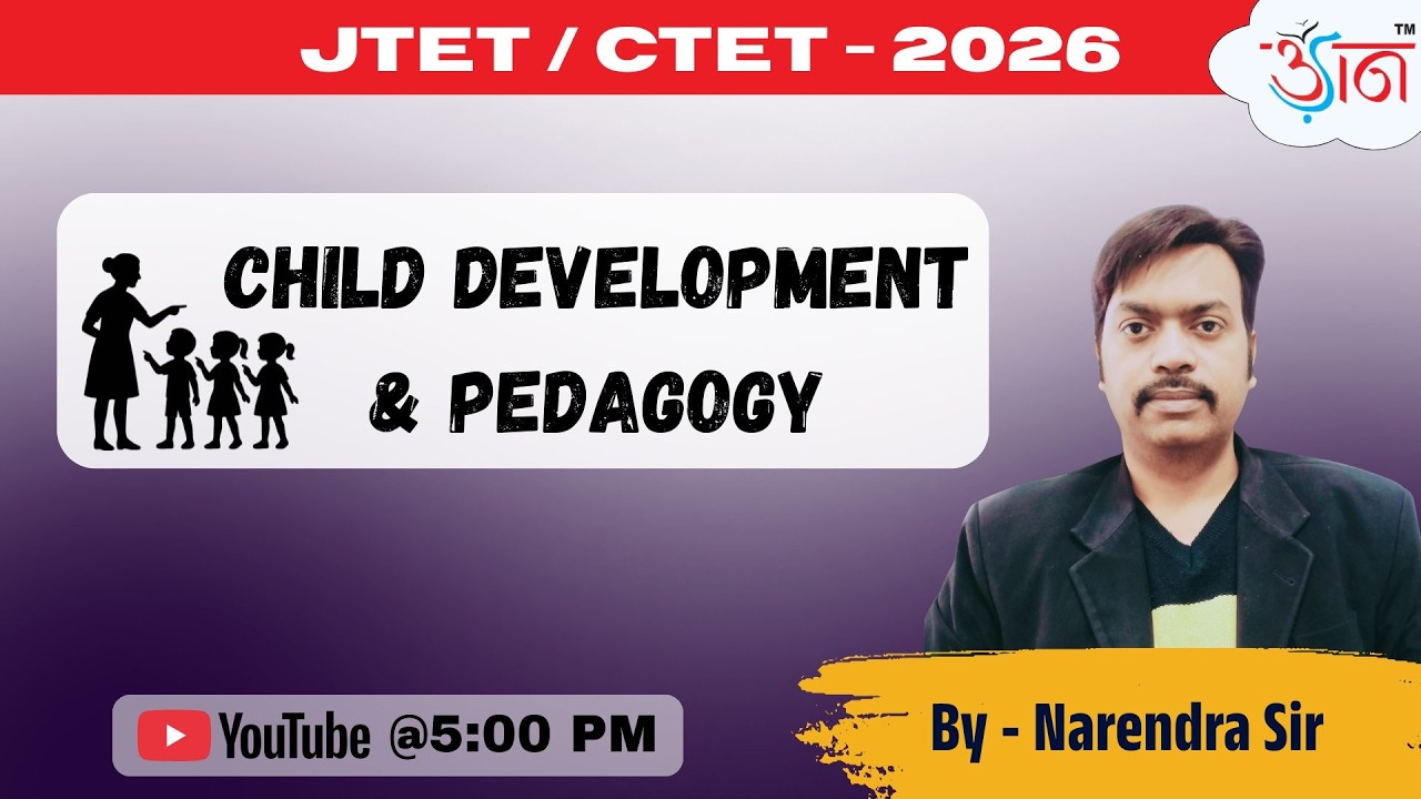 CDP Strategy Session | JTET 2026 | By Narendra Sir