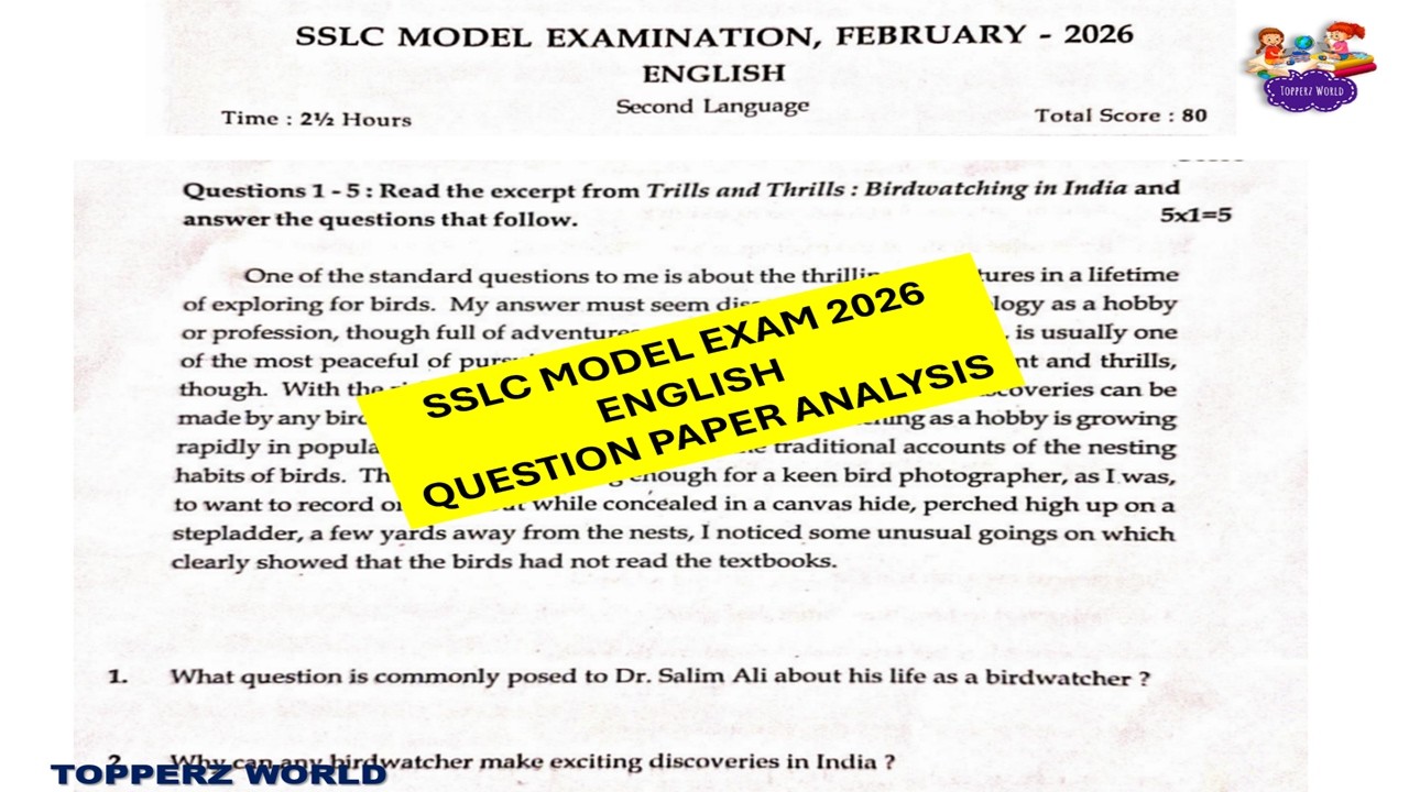 SSLC MODEL EXAMINATION  2026 | ENGLISH ANSWERKEY |QUESTION PAPER ANALYSIS | ANSWERKEY