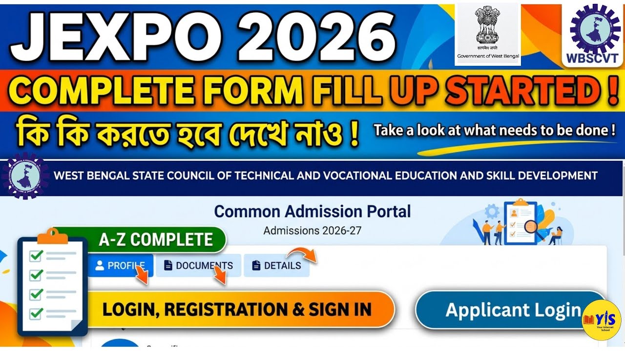 DON'T FILL JEXPO 2026 FORM BEFORE WATCHING THIS! ⚠️ Step-by-Step Polytechnic Form Fill Up