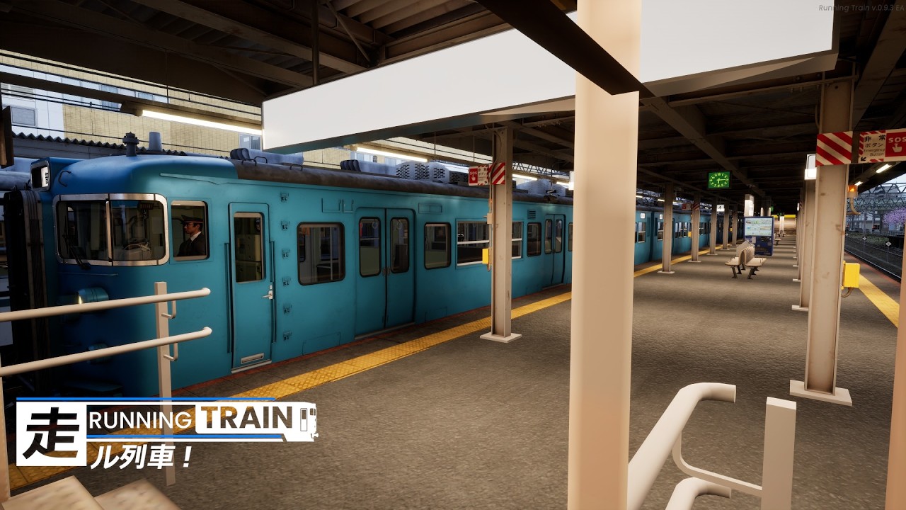 RUNNING TRAIN | 走ル列車！| HR 1100 | Gameplay