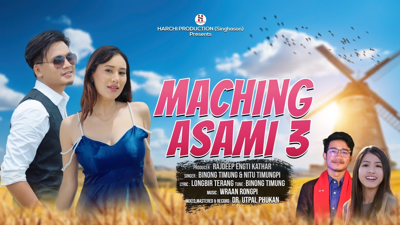 MACHING ASAMI 3| Official Karbi Audio Songs| Binong Timung & Nitu Timungpi| 2025
