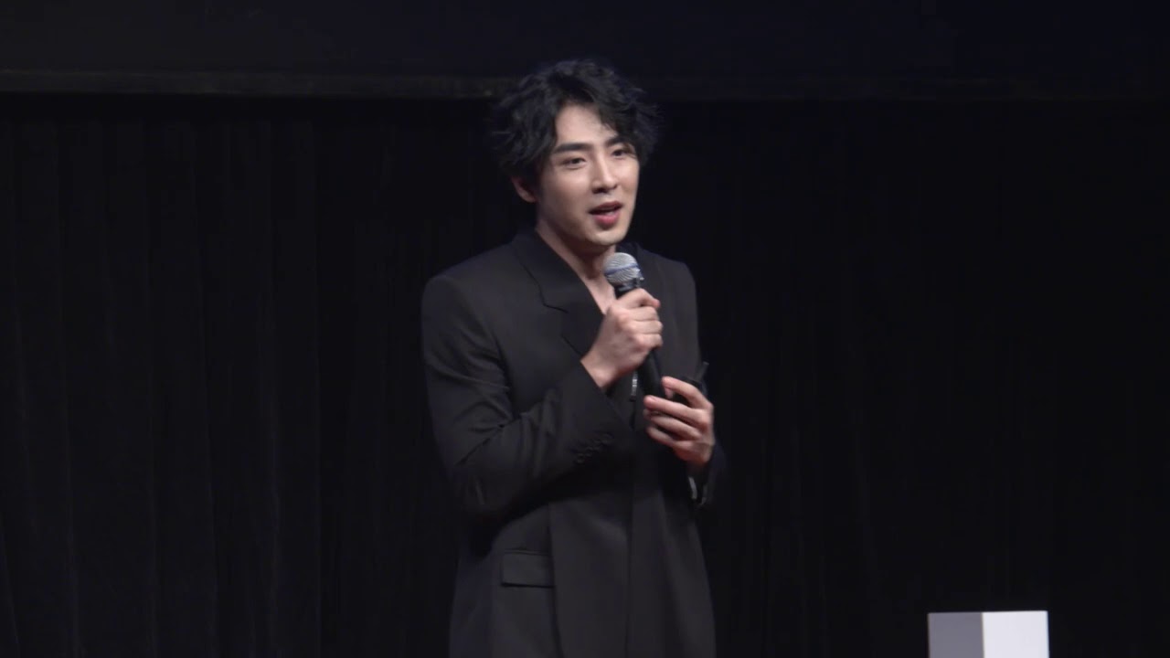 Classical music is not a penance. | TianHe GAO | TEDxTheBund