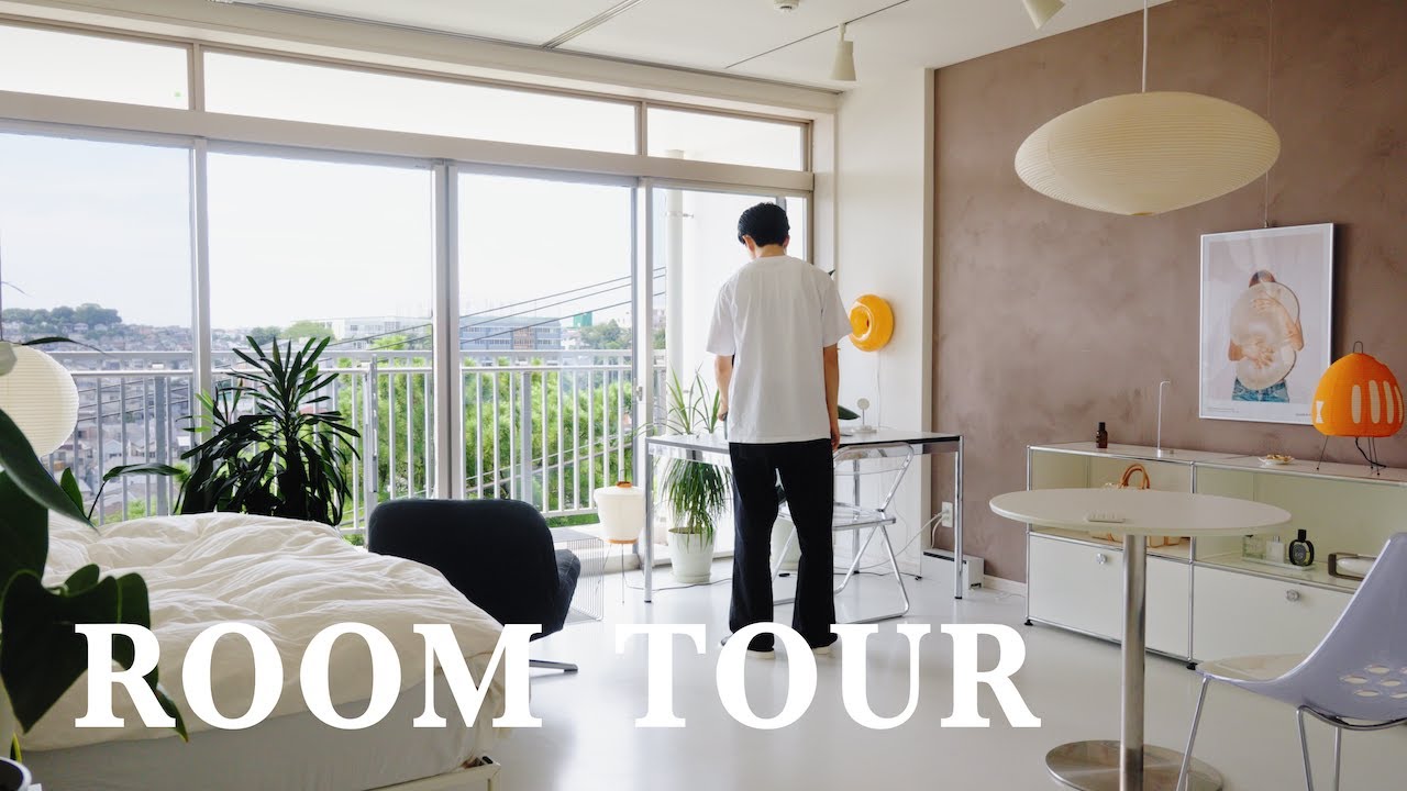 Room Tour｜1R・15畳の一人暮らし｜シンプルな部屋づくり｜IKEA, USM, Isamu Noguchi etc.