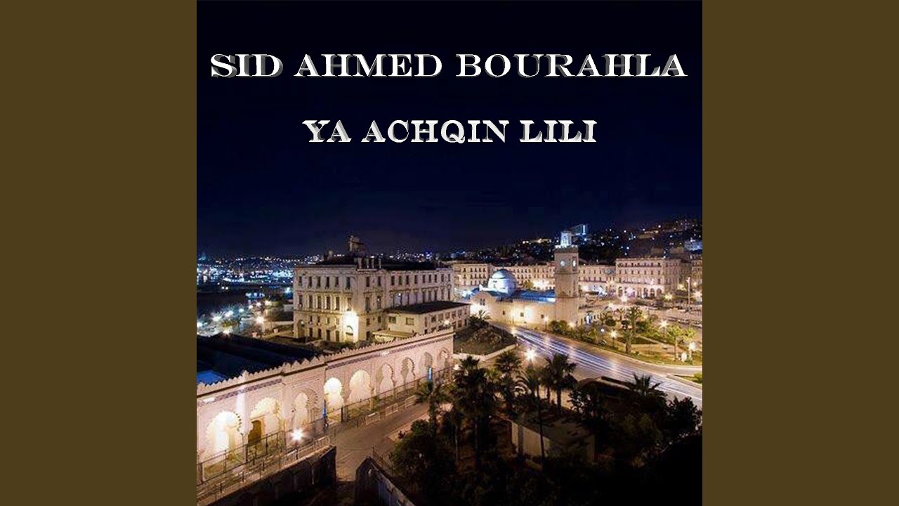Ya achqin lili