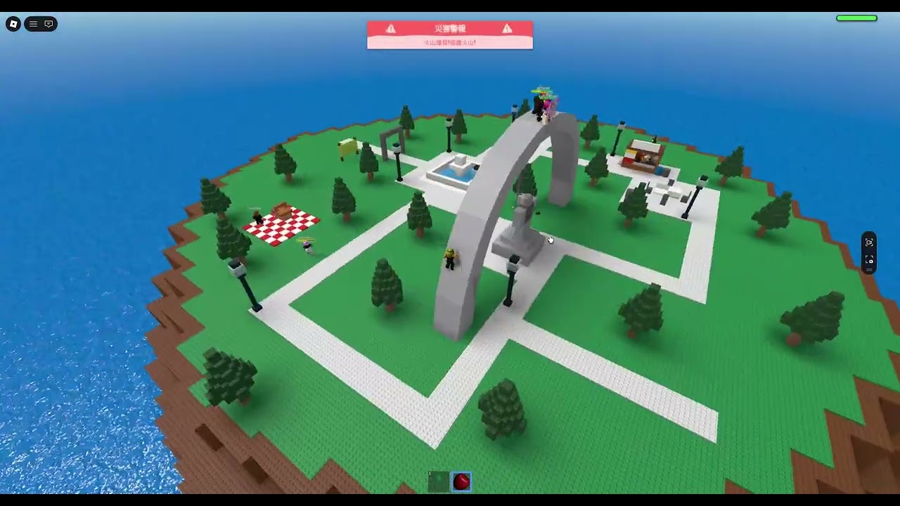 Roblox 天災幸存