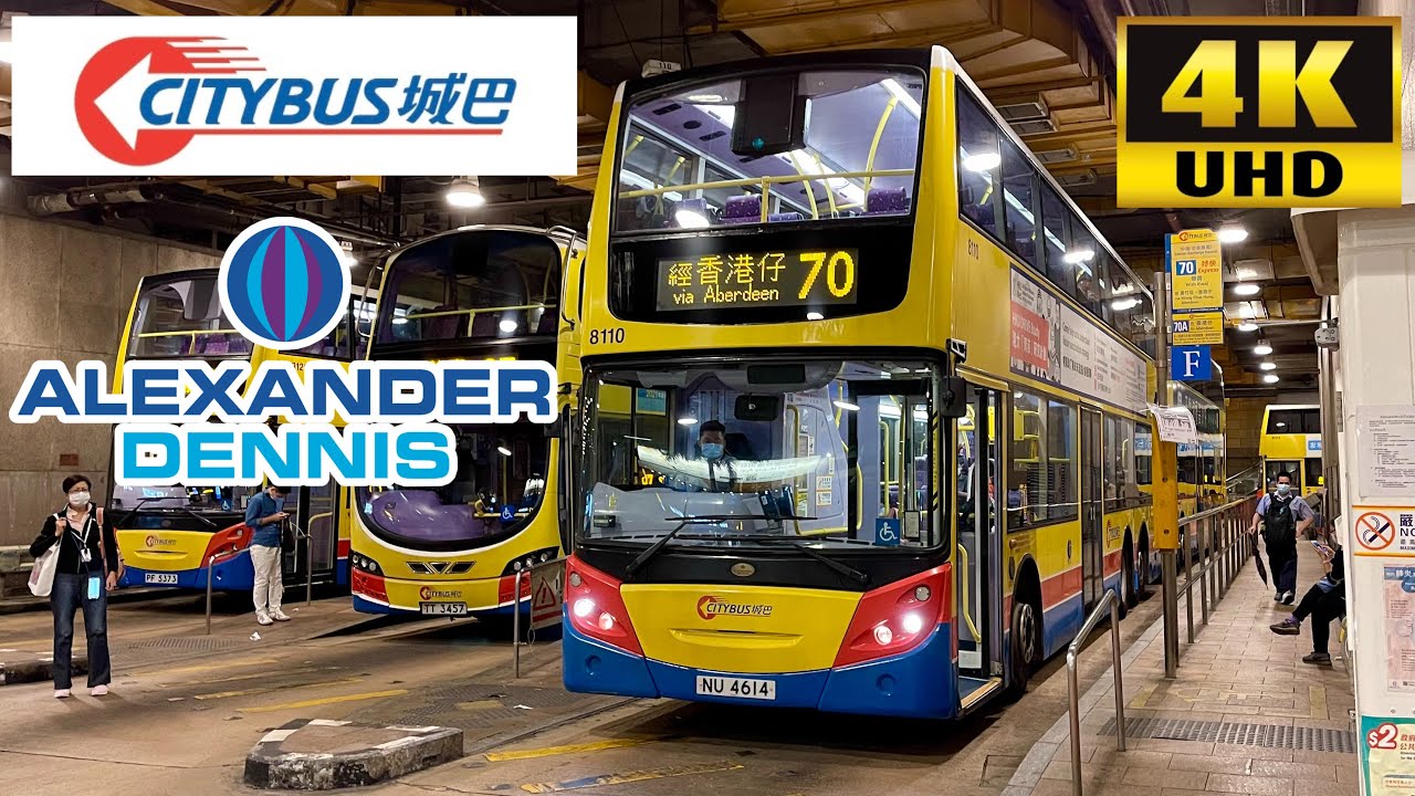 [Citybus: 70 Central to Wah Kwai via Admiralty & Aberdeen] Alexander Dennis Enviro500 (8110/NU4614)
