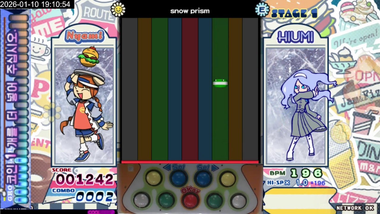 스타뮤 팝픈뮤직 [Stylish Musik Pop'n Music]