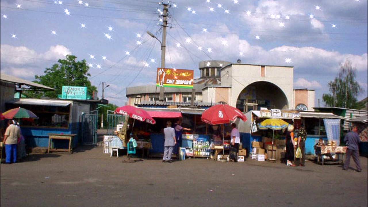 МАЙН ШТЕЙТЕЛЕ  БЕРШАДЬ