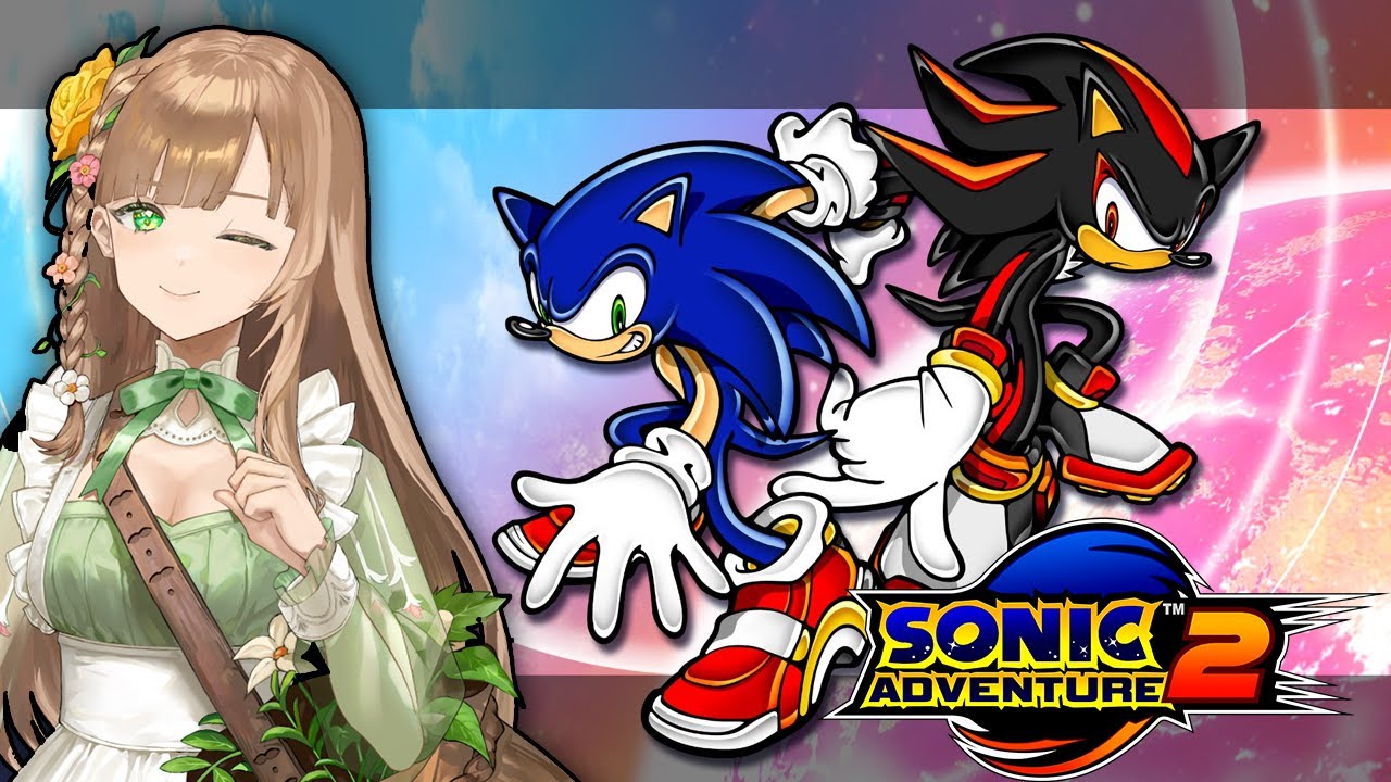 【Sonic Adventure 2】 - Chao Raising / Achievement Hunting