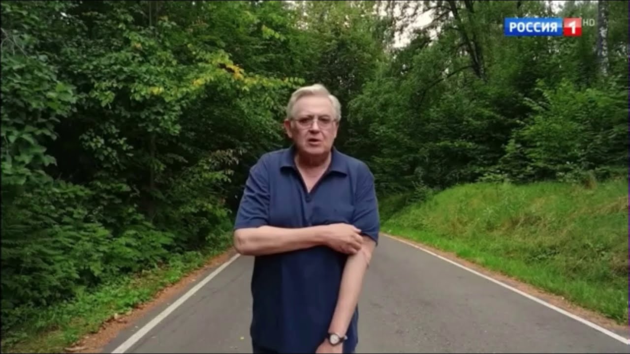 Стоянов - Владимир Владимирович!