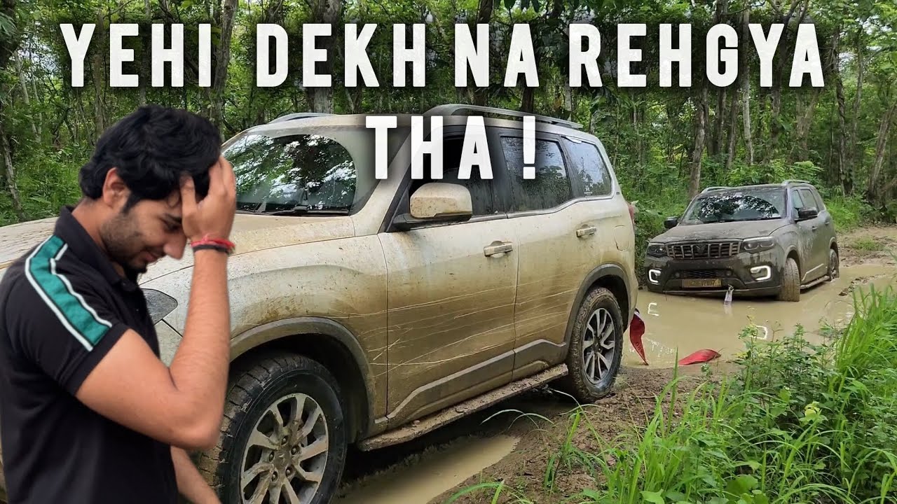 Ghr se itni dur ab ye kya hogya 😭