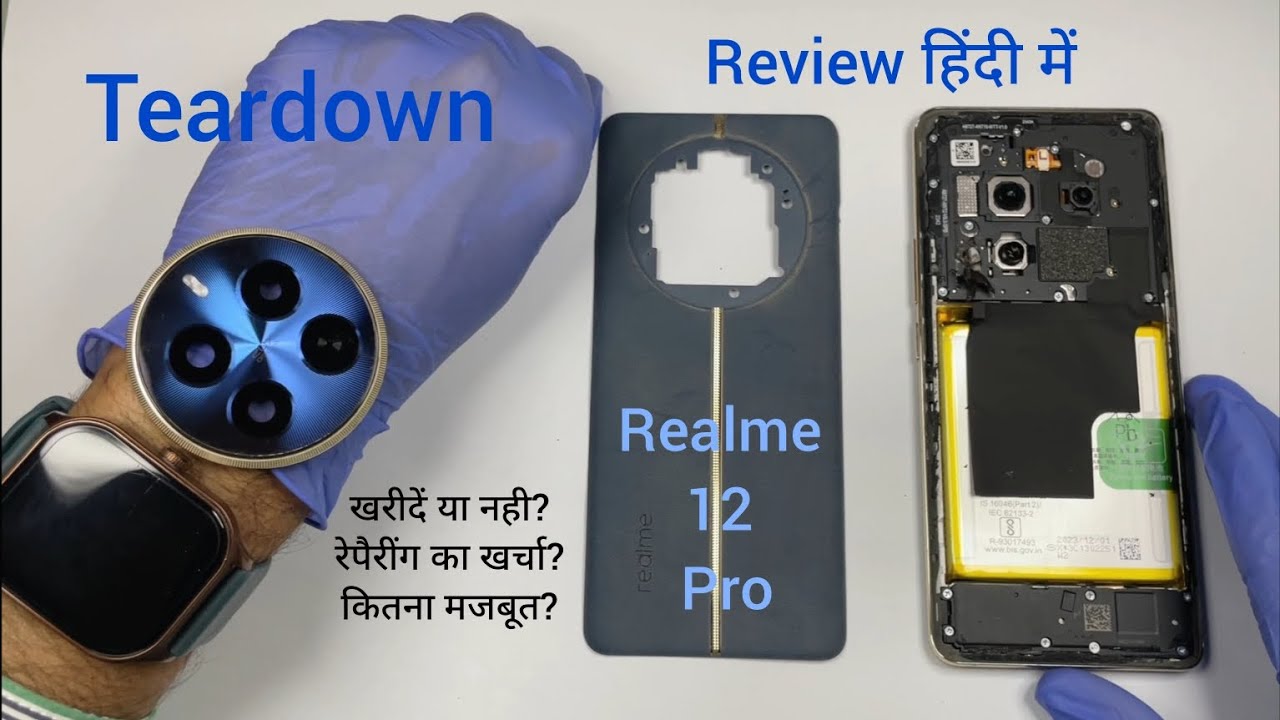 Realme 12 Pro disassembly review teardown display change#realme #realme12pro realme 12 pro 5g