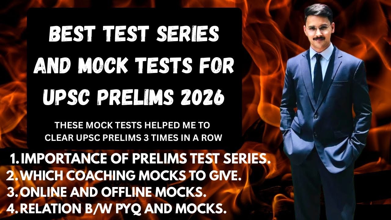 BEST TEST SERIES FOR UPSC PRELIMS 2026 || MOCK TESTS FOR UPSC PRELIMS YOU MUST GIVE