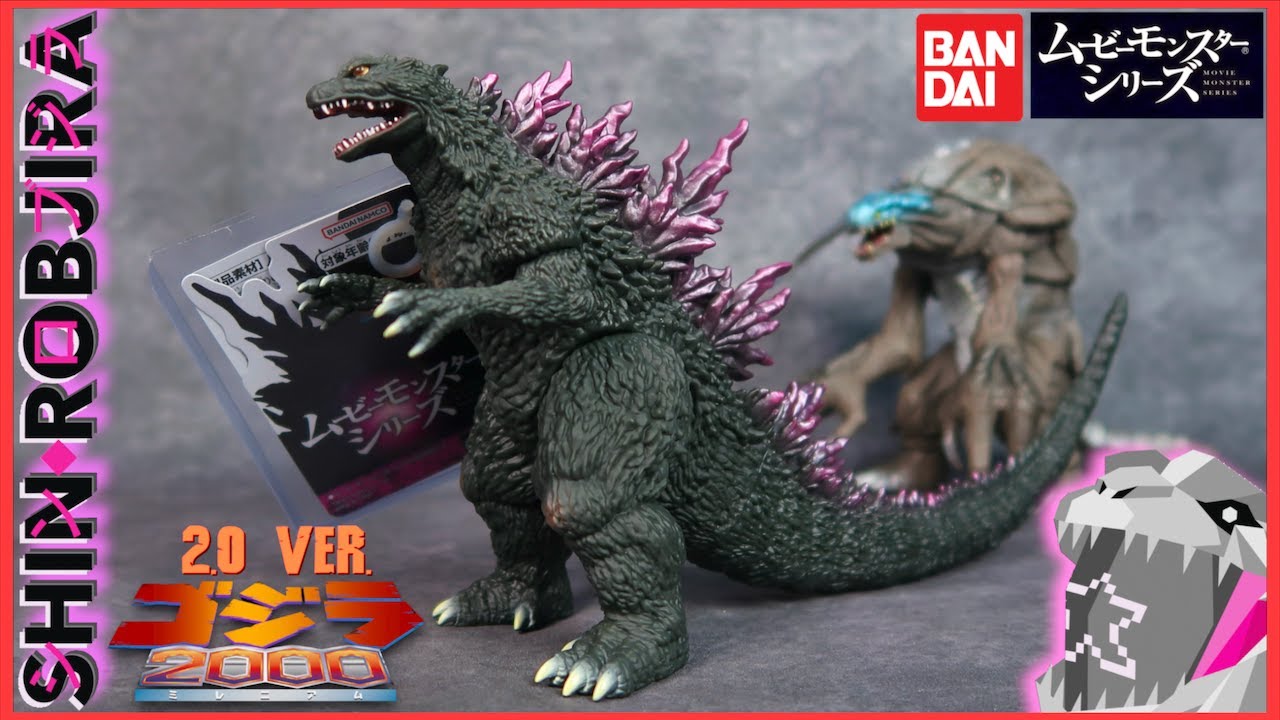 Bandai Movie Monster Series: Millennium Godzilla 2000 (2.0 Ver.) | Figure Review