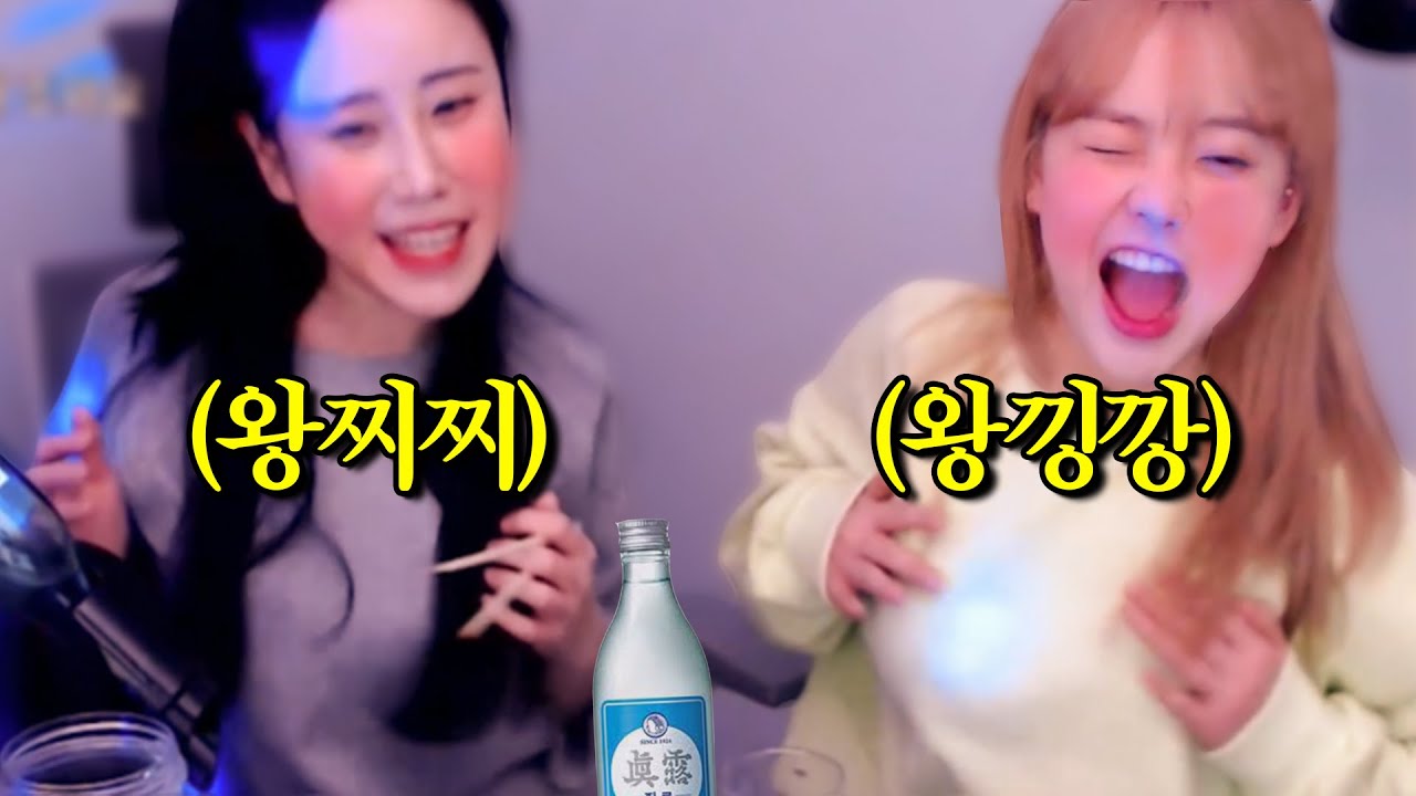 술 먹고 자신감 올라서 자랑 좀 했다 ^^