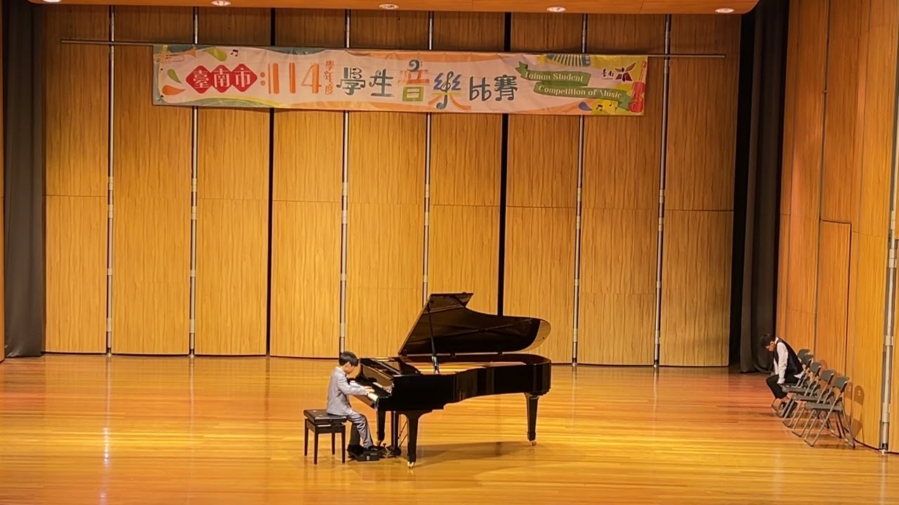 2025 學生音樂比賽(台南市賽) Tainan National student competition of Music/ piano solo 國小B 組 