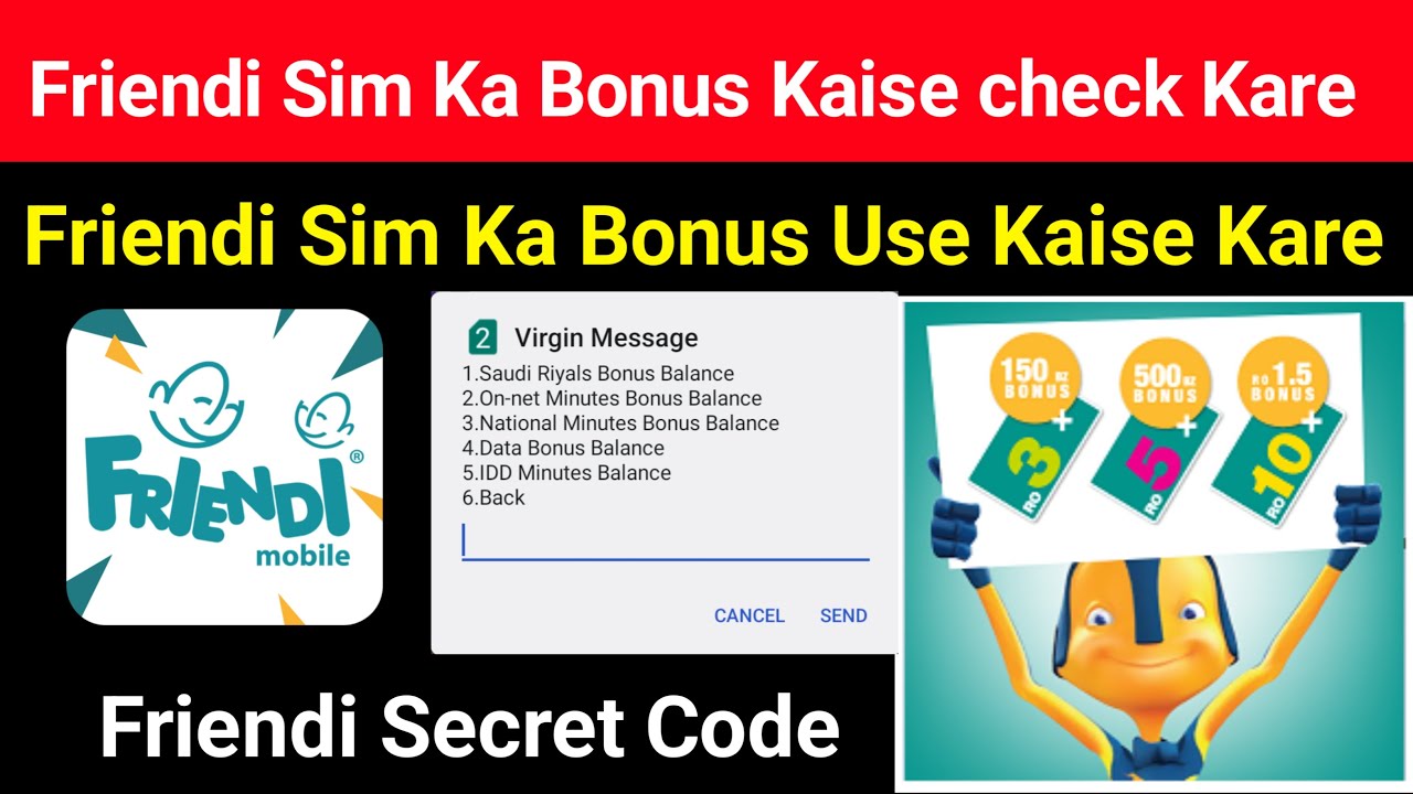 How To Check Friendi Sim Bonus Balance & MB | How To Use Friendi Sim Bonus | Friendi Sim Secret Code