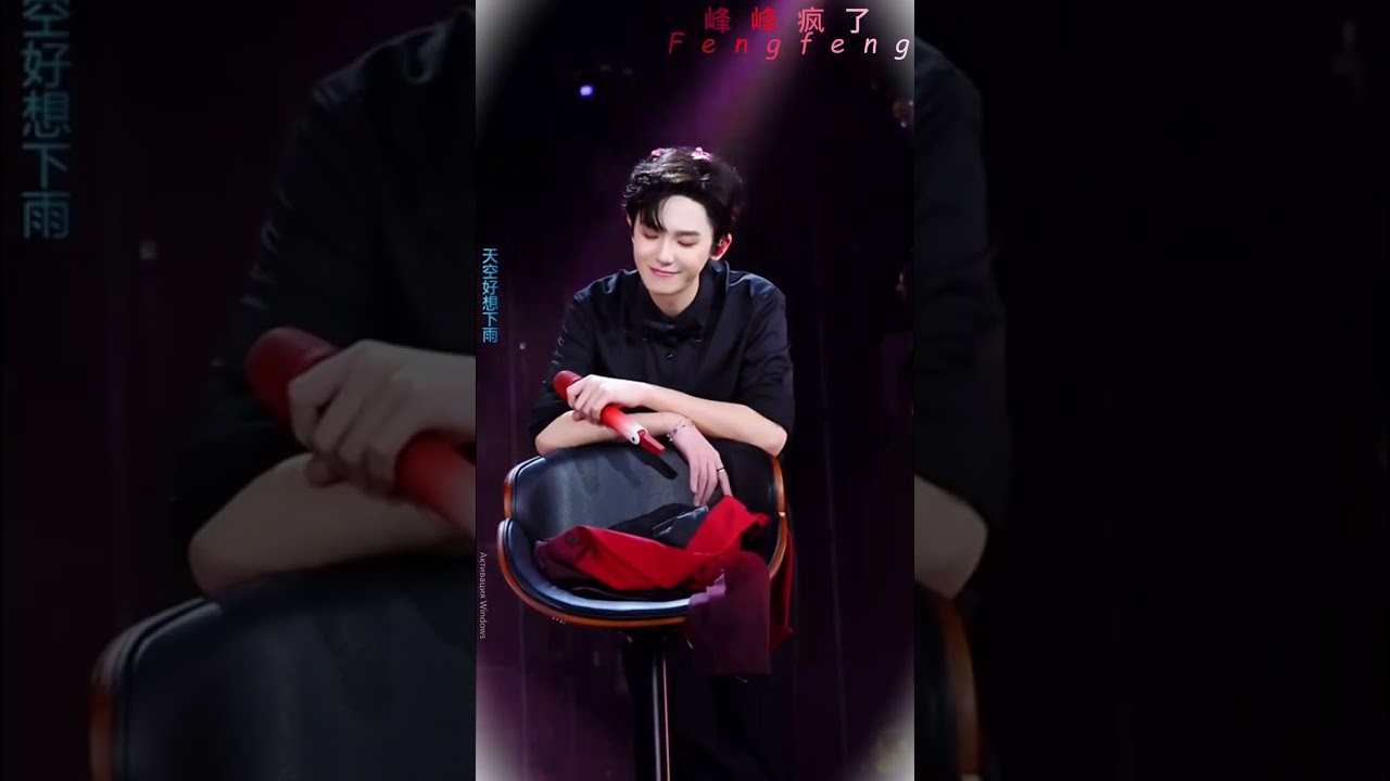 27.02.26 फेंगफेंग पागल है شيا شياوشيا Fengfeng ist verrückt 峰峰疯了Ufengfeng uyahlanya  Fengfengは狂っています