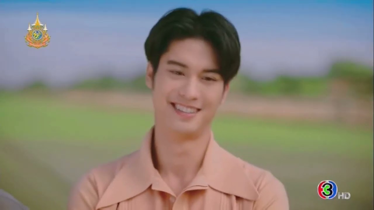 ให้ฉันรู้ที | มานะ - สายสมร - เตมร