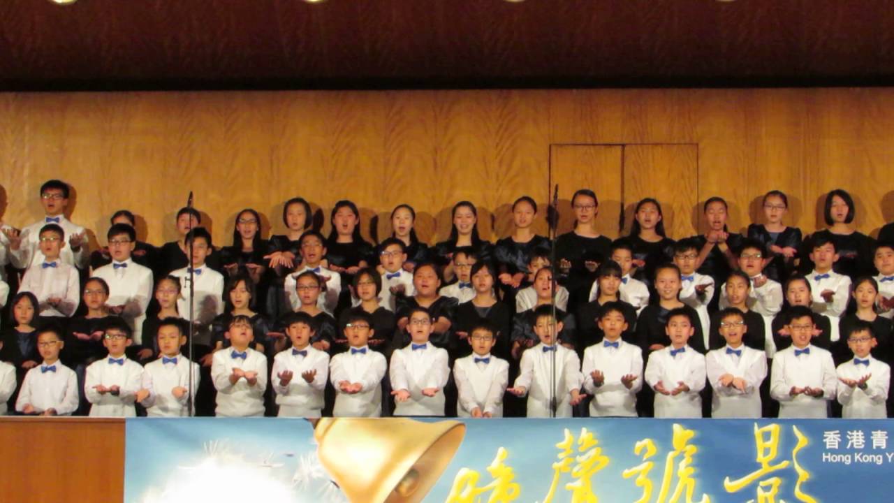 20160502 HKYSB HKCSB HK City Hall 樂韻播萬千
