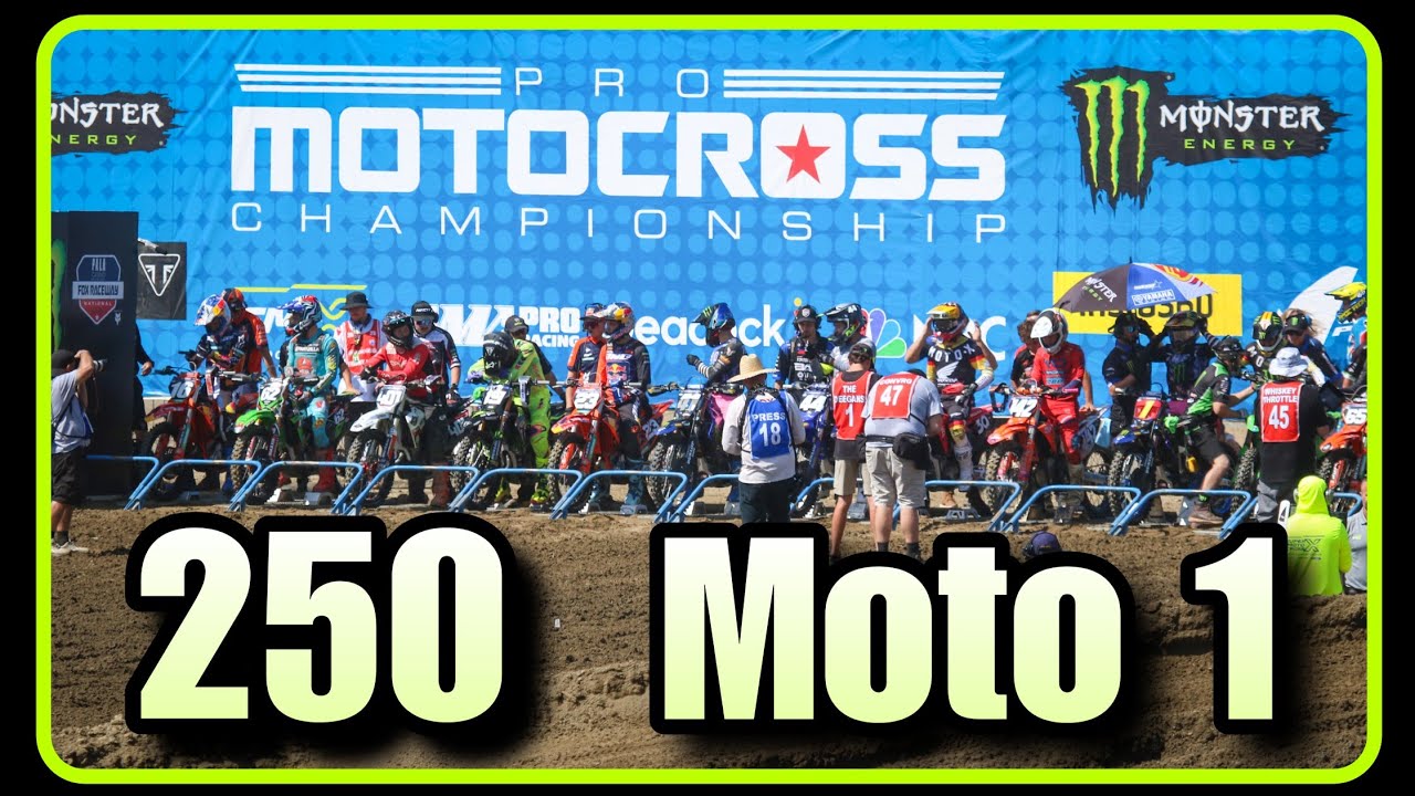 250 Moto 1 На трассе!