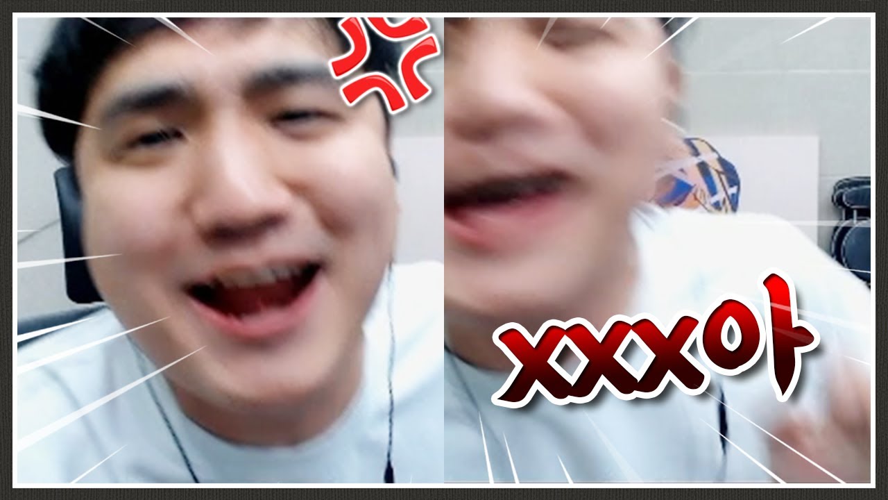 춘장펀치