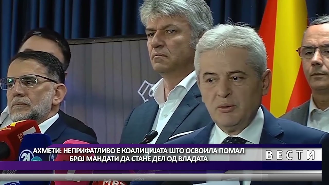 DNEVNIK MK 30 05 2024