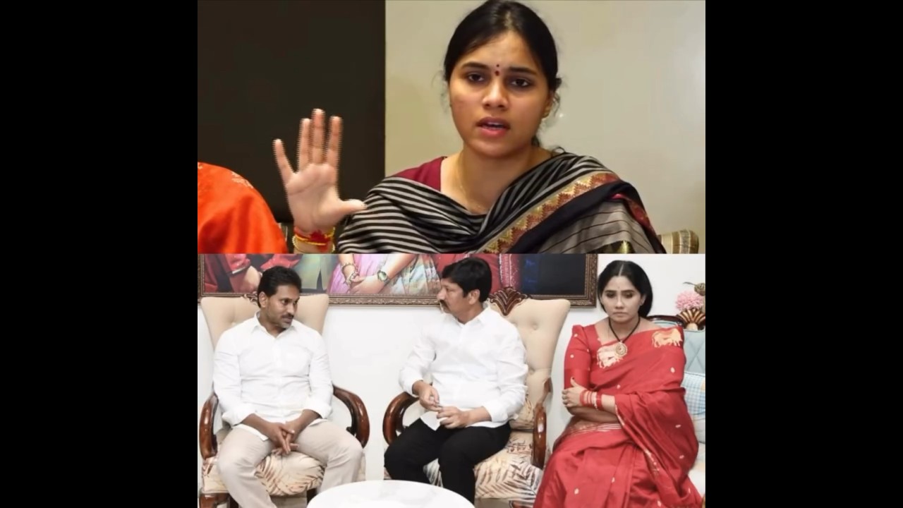 Jogi Ramesh Wife Serious Comments On Hindu Gods | Meghana Press Meet about Jogi Rajeev . #Andhra