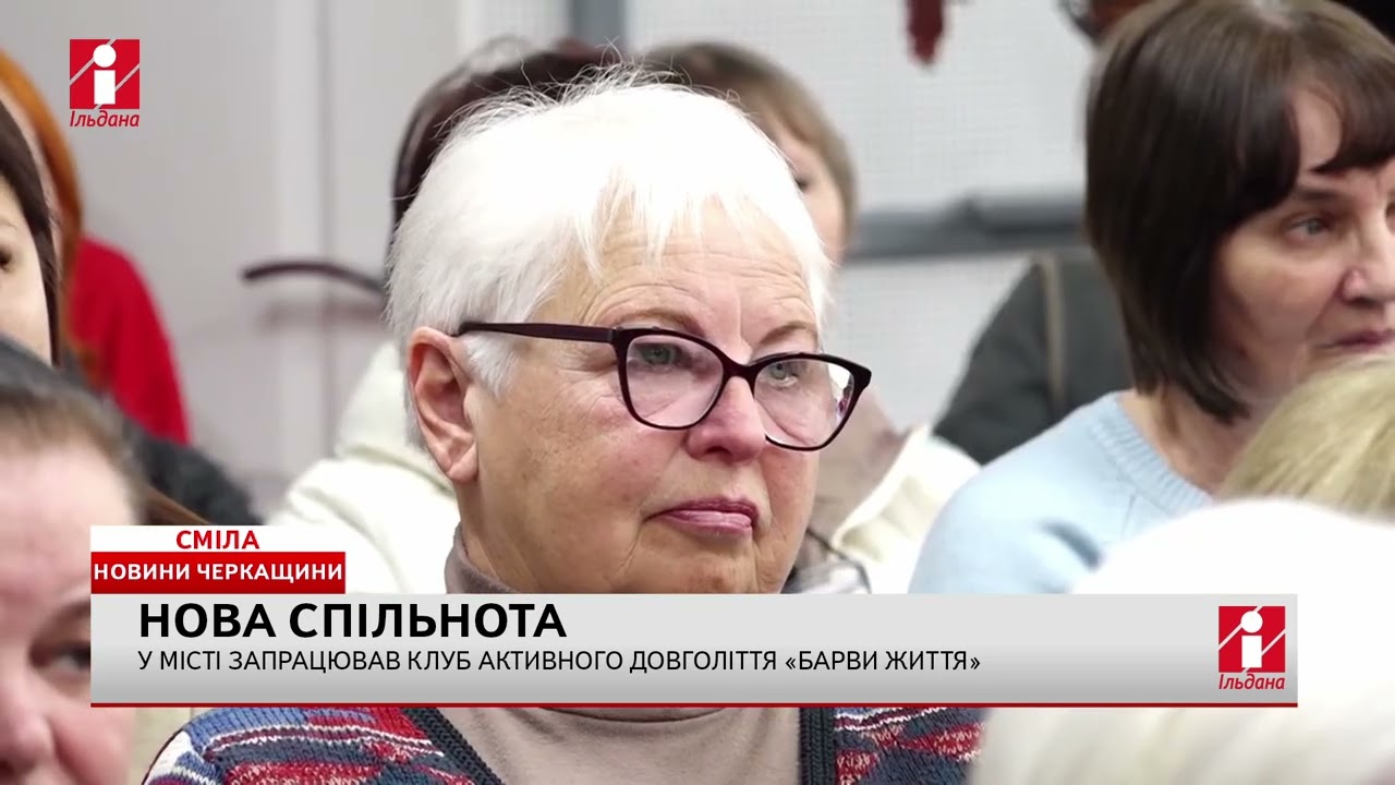2 03 2026 НОВИНИ