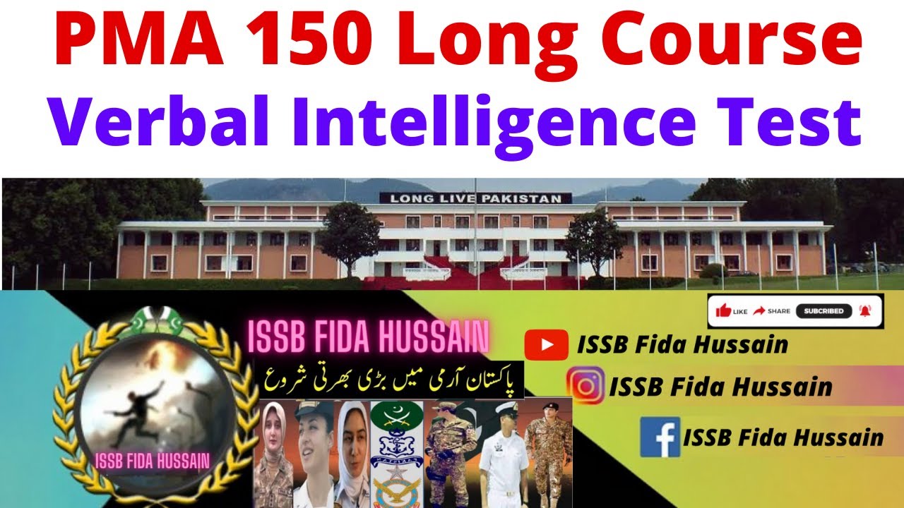 PMA 150 Long Course || PMA Long Course || Verbal Intelligence Test in Pak Army, PAF, Pak Navy Test,,
