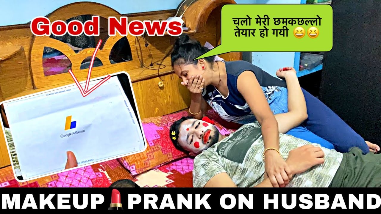 Makeup Prank On Husband | Husband got Targeted |Surprise him with a Good News|| jeet thakur #vlog12
