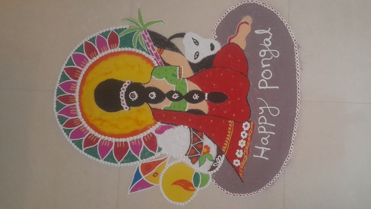 Sankranthi 2026| Rangoli Designs|Pongal Rangoli Kolam|Pongal Kolam Creations|Traditional Muggulu|Art