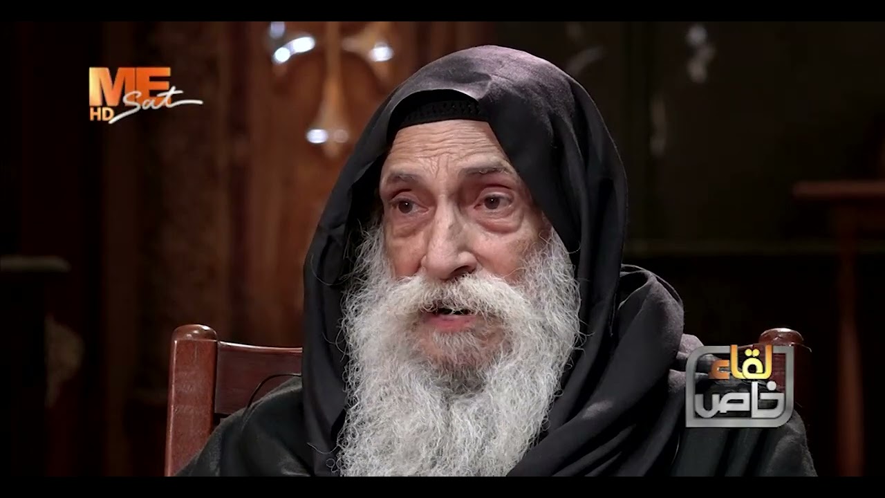 كيف رد البابا كيرلس على الظلم والافتراء؟!! القمص رافائيل آڤا مينا يروي.