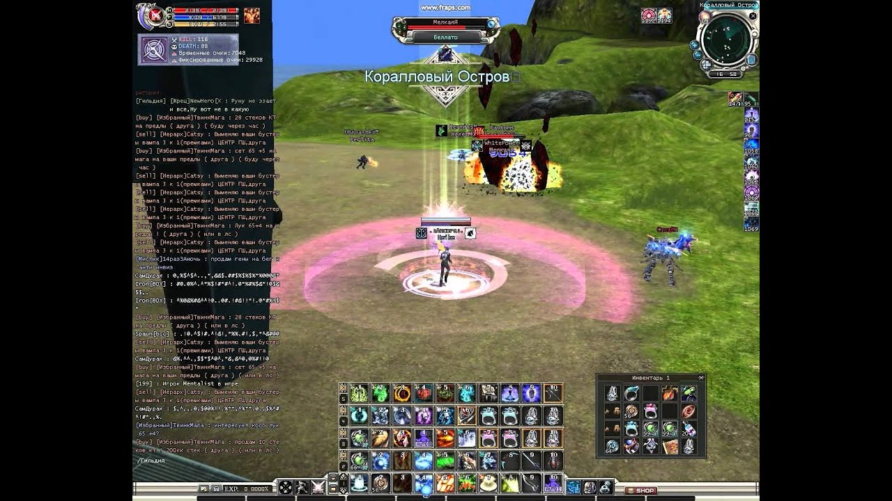 pvpwar x50 Heike.avi
