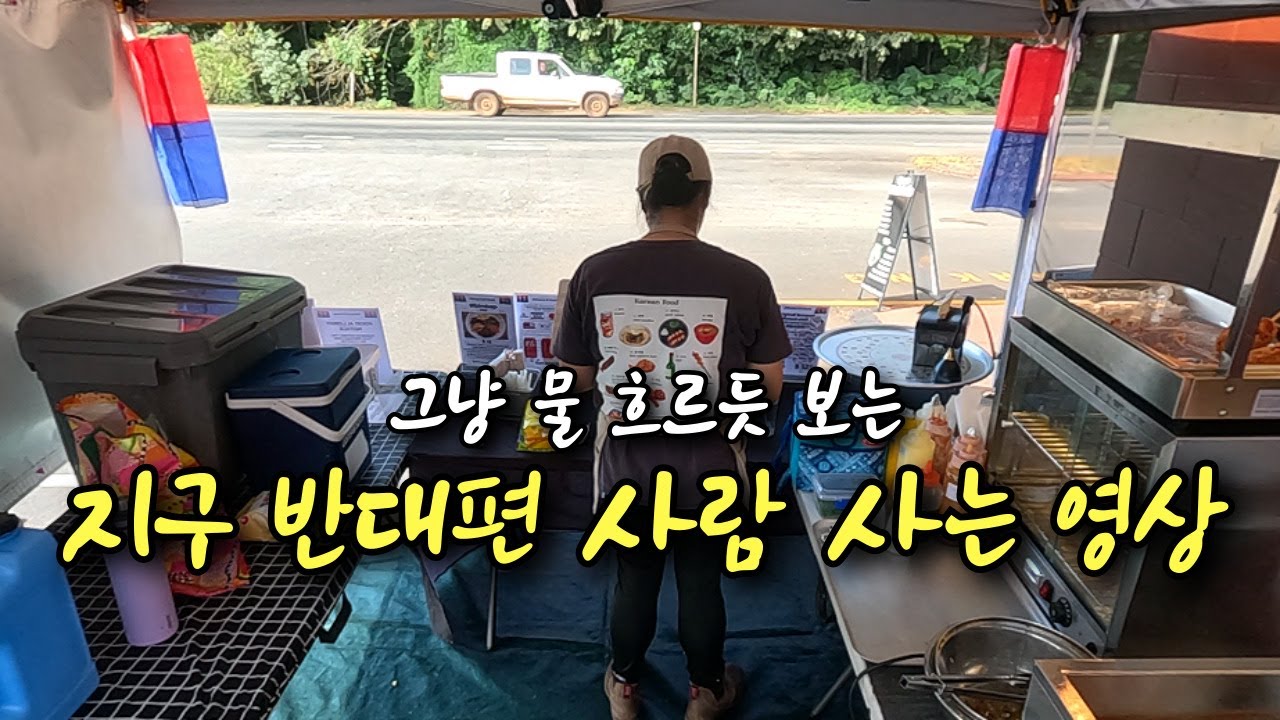 손하트만 남기고 갔단다