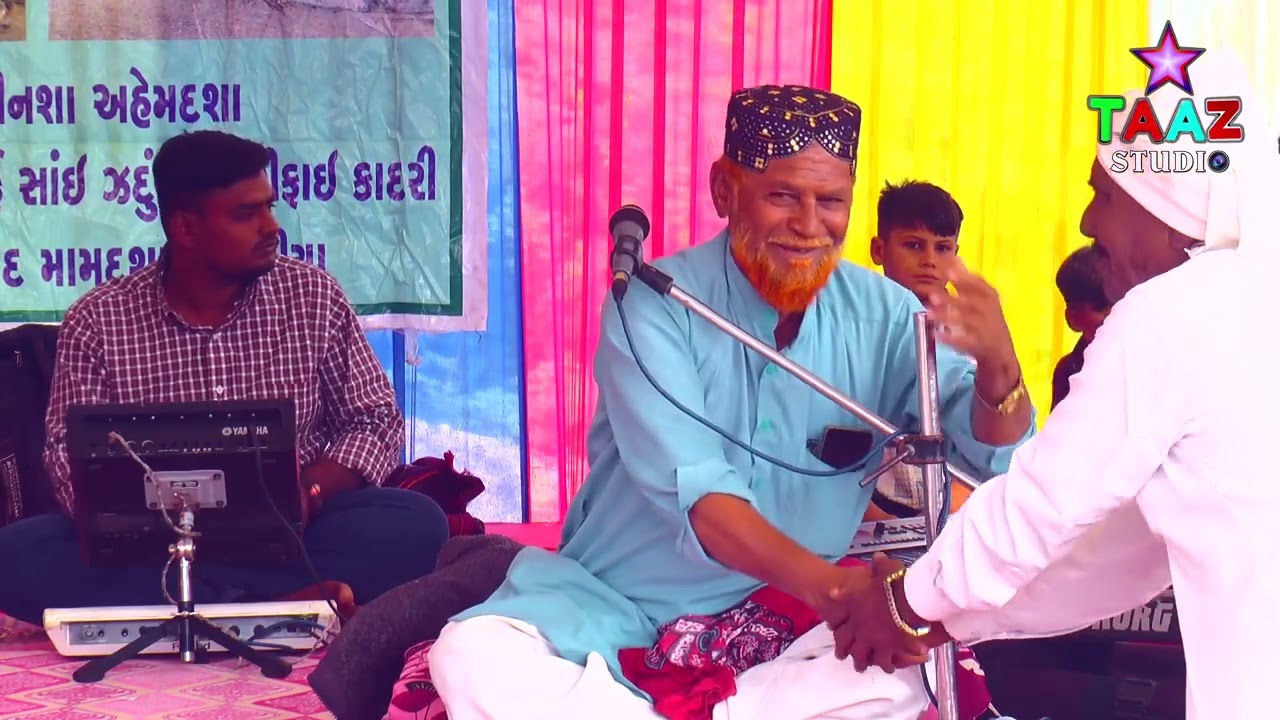 RAMJUCHANGAL[ KUTCHI- RASUDA] 2026.Happy Urs, Pir-e-Zandulshah Sai.