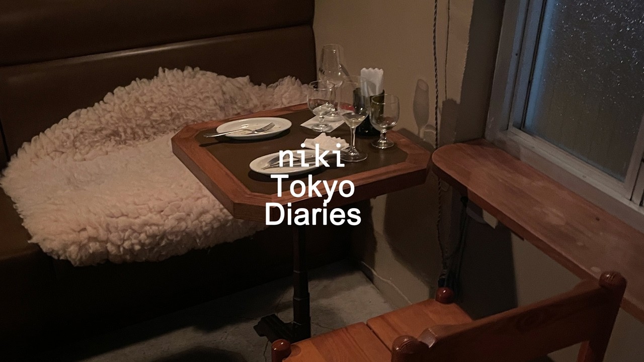 vlog 日常｜일본 워홀 브이로그,도쿄 와인바,시부야맛집 suba,일본일상,zozotown 조조타운 언박싱,東京ワインバー, 渋谷そばおすすめ