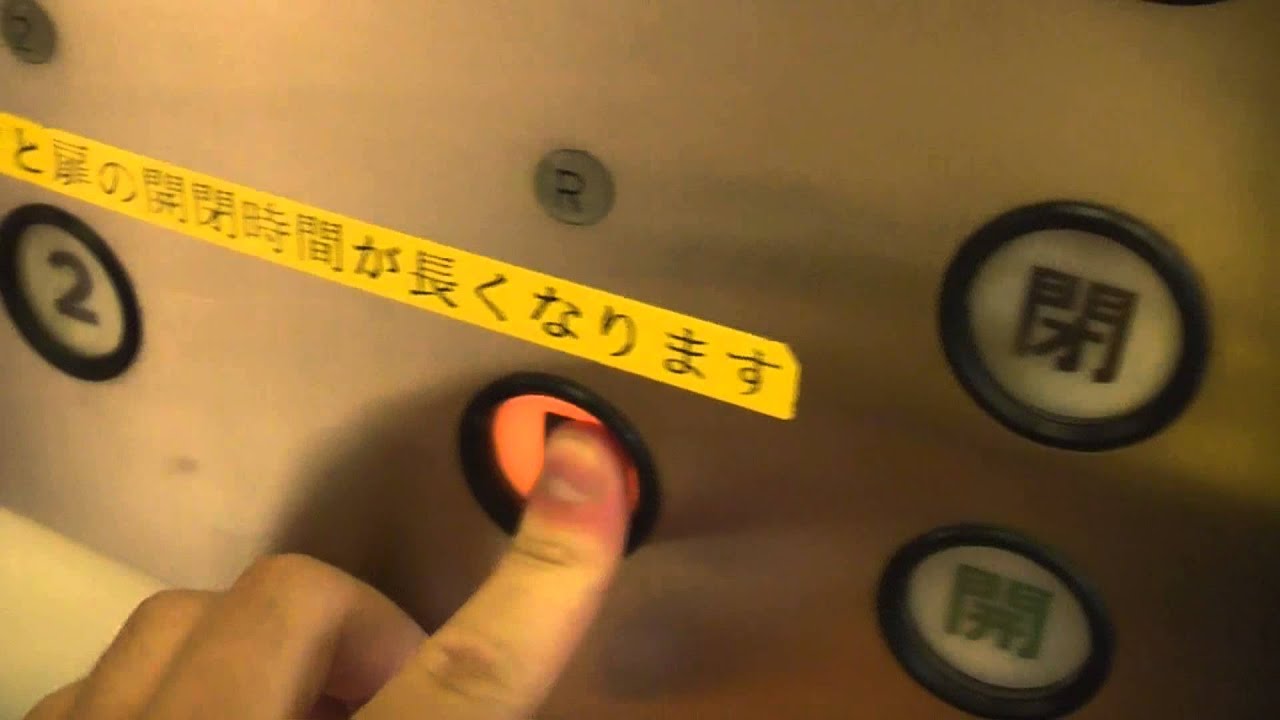 イトーヨーカドー豊橋店のエレベーター