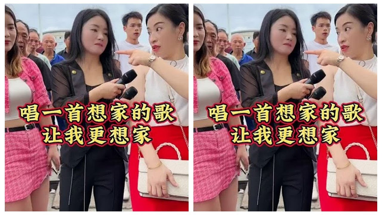 唱一首想家的歌让我更想家#热门音乐🔥 #户外唱歌 #唱出自己的风格才会如此与众不同