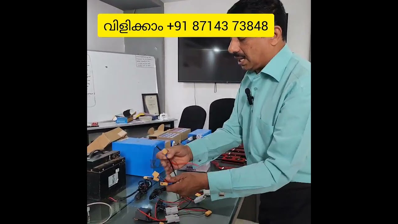 ഒരു ദിവസത്തെ ലിഥിയം ബാറ്ററി വർക് ഷോപ് കിൻഫ്രയിൽ