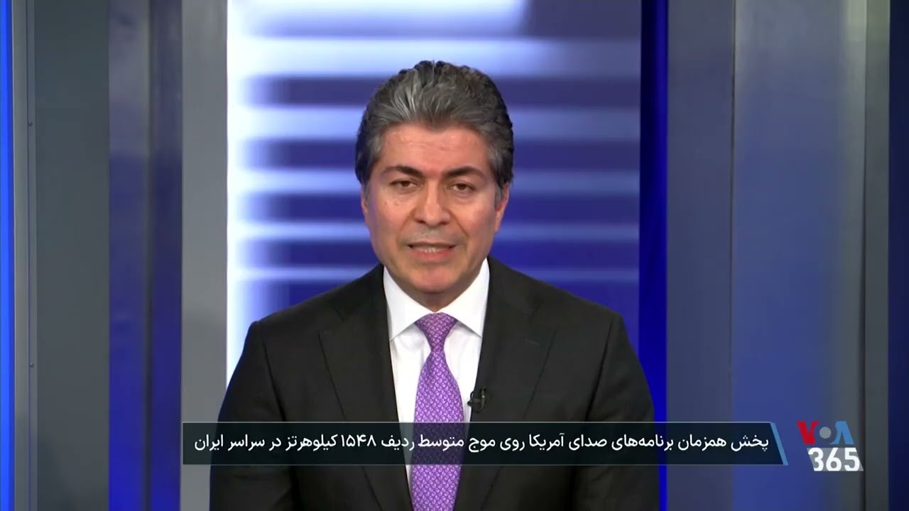 علی جوانمردی: آینده ثابت می‌کند پرزیدنت ترامپ به مردم ایران کمک می‌کند به خواست‌های خود برسند یا خیر
