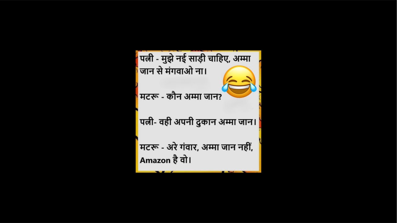 Jai Shree Ram Jai Hanuman Ji Doston Apka Swagat Hai Humari Live Mei 🙏🏻🙏🏻