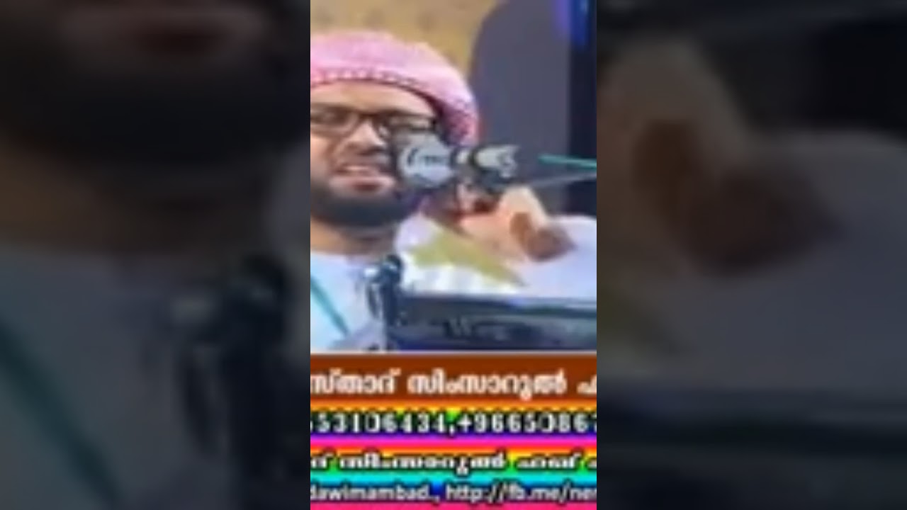USTHAD SIMSARUL HUQ HUDAWI SPEECH