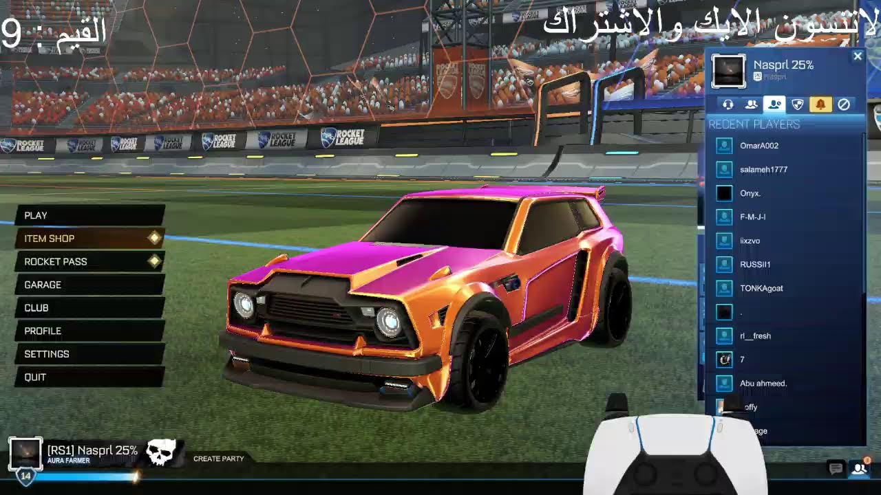 rlcs open 4 - mena  بدت !  ضد  chikage , doffy , israkan ]