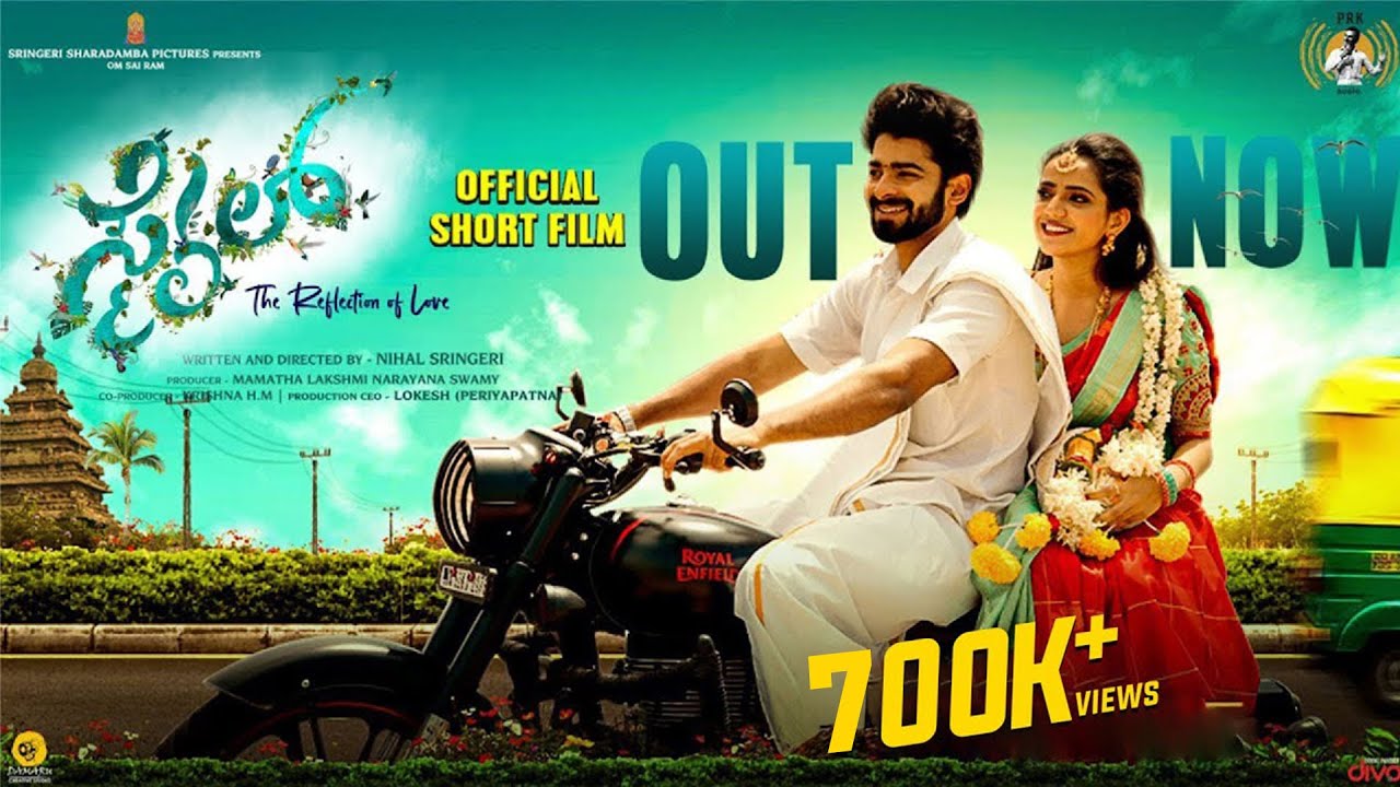Smile - Official Short Film | Dheekshith Shetty | Harshitha | Nihal Sringeri | Rosh-Roopesh