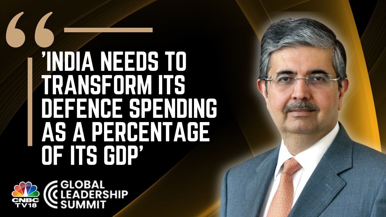 GLS 2024 | Transformative Ideas for the Next Quarter Century: Fireside Chat With Uday Kotak