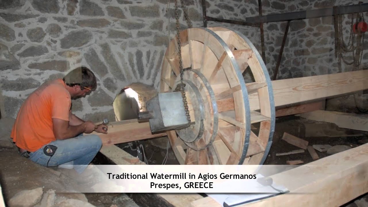 Traditional Watermill in Agios Germanos, Prespes, GREECE